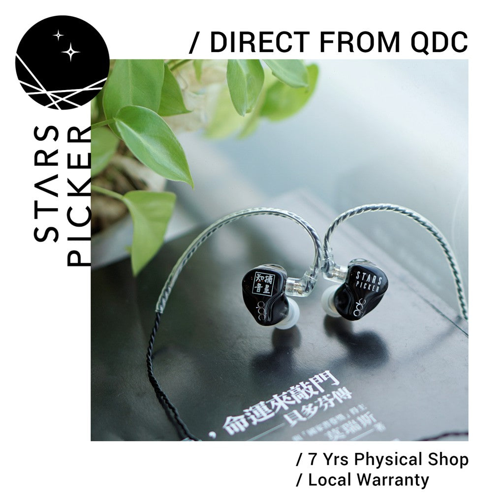 QDC 3CH / 3SH - IEM Earphone 3 Balanced Armature Custom IEM In-Ear Monitor