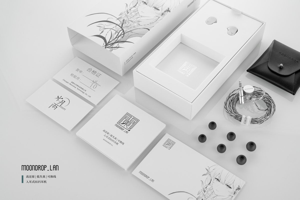 Moondrop LAN (2023) Dynamic Driver IEM Earphone Beryllium-plated Dome Composite Diaphragm
