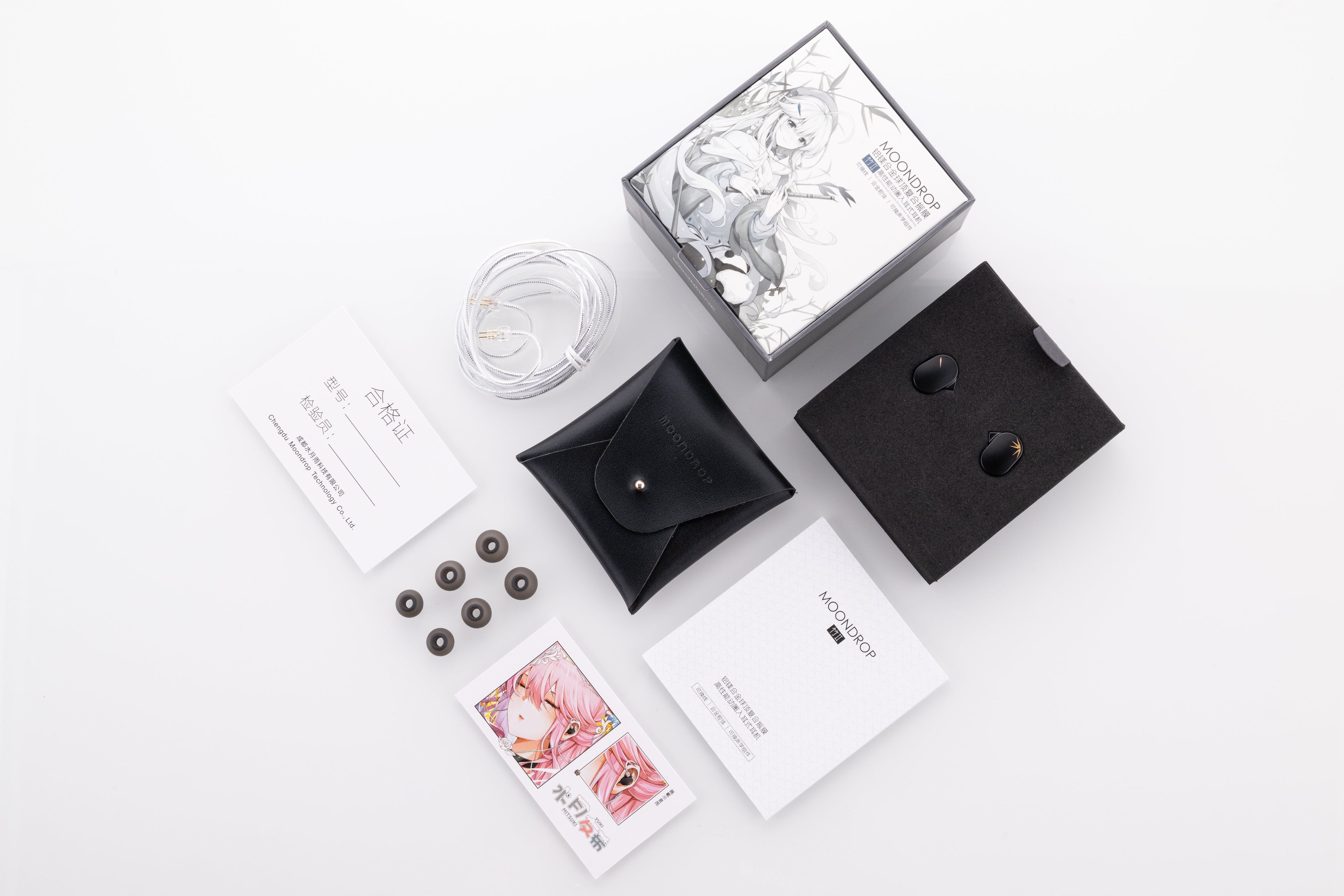 Moondrop Chu II Chu 2 - Wired IEM earphone with 10mm Dynamic Driver