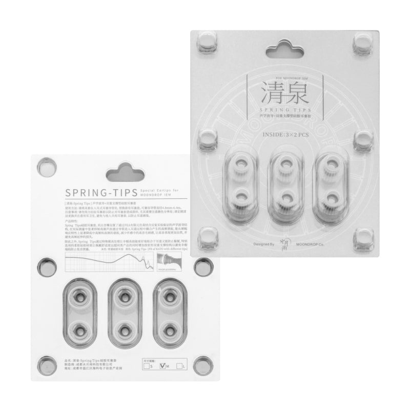 Moondrop Spring Tips - New Soft Silicone Ear tips for Earphone