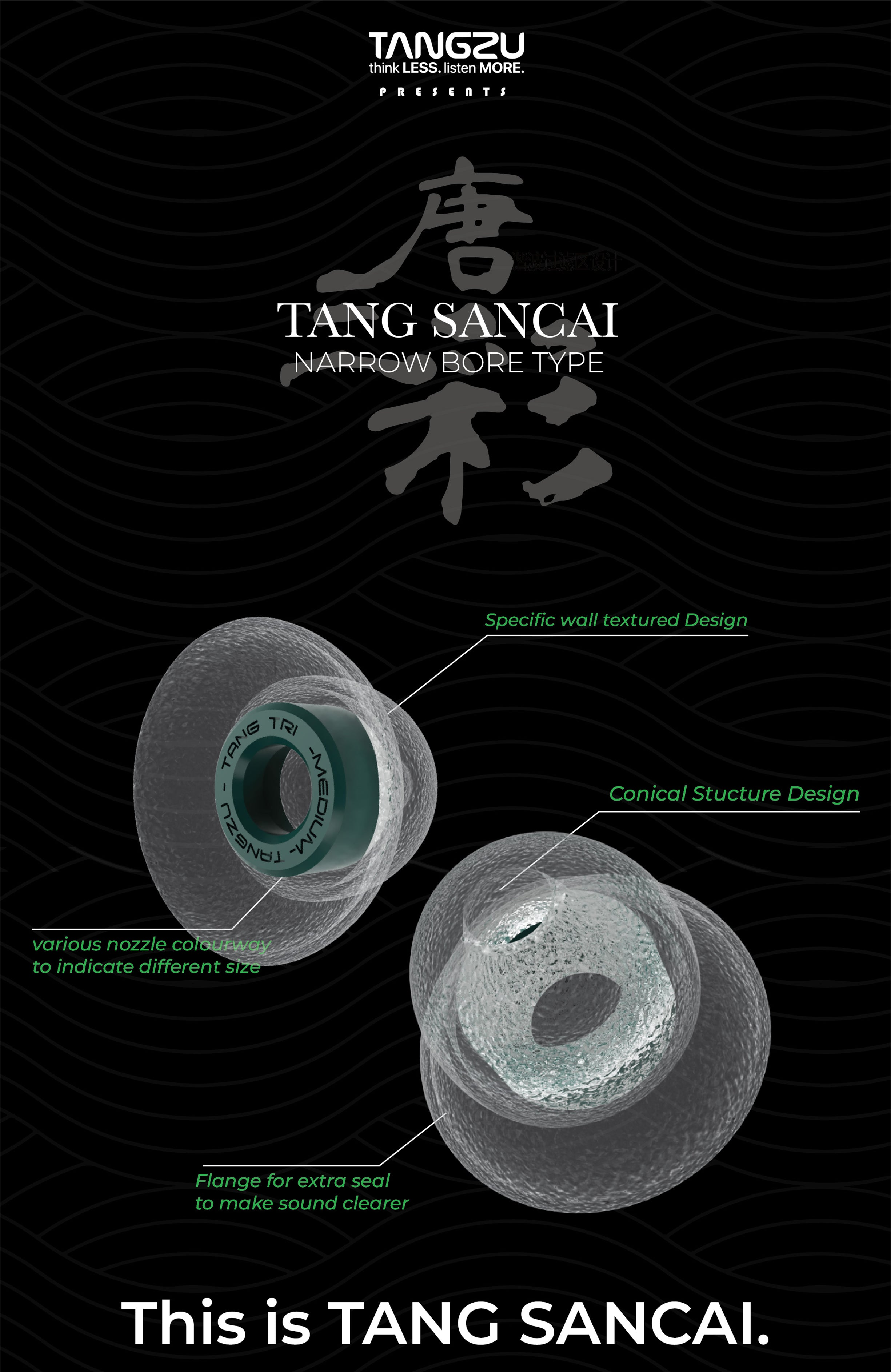 TANGZU TANG SANCAI Narrow Bore Type Silicone Eartips For Nozzle 4mm-6.5mm