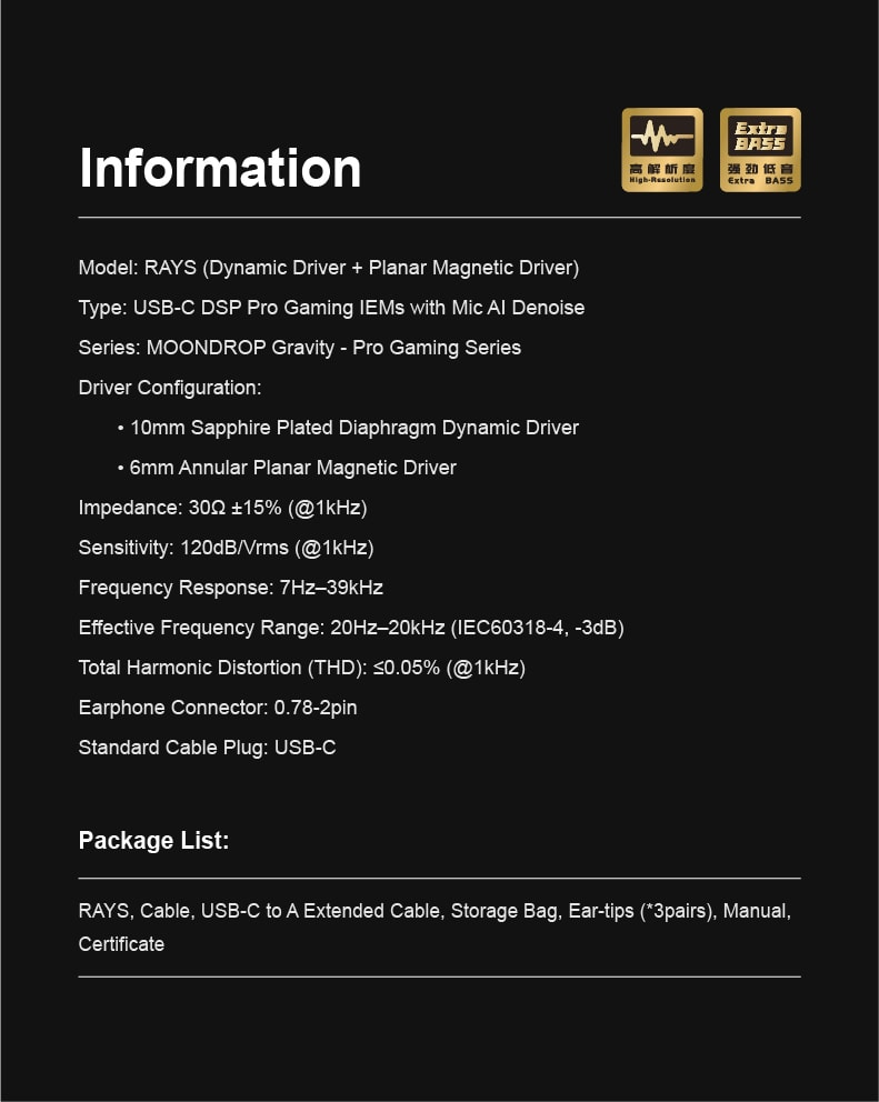 MOONDROP RAYS - Hybrid Driver Gaming IEM