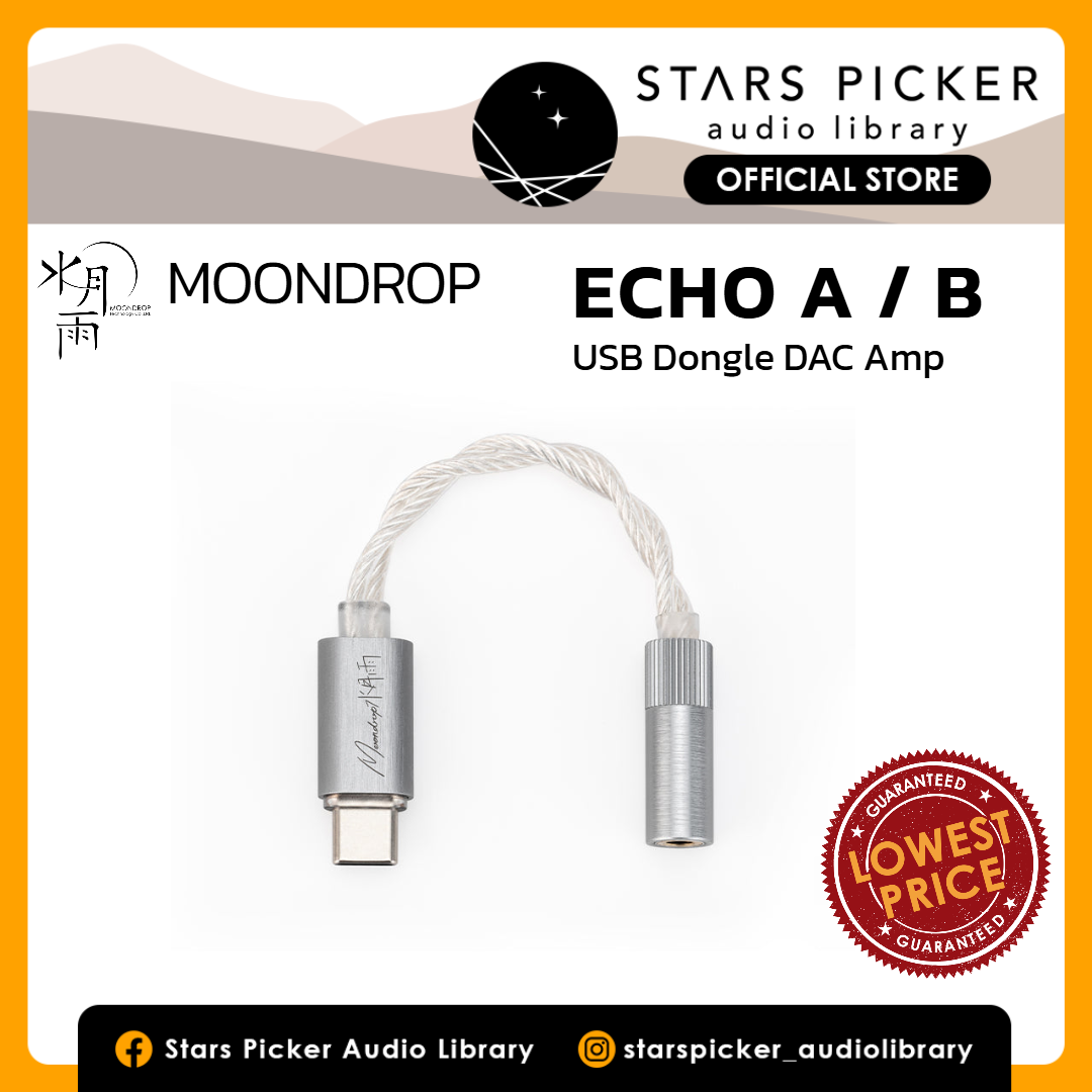 Moondrop Echo A / B - 32Bit/384kHz Portable USB DAC & AMP with MIC & Balanced Output, DSP