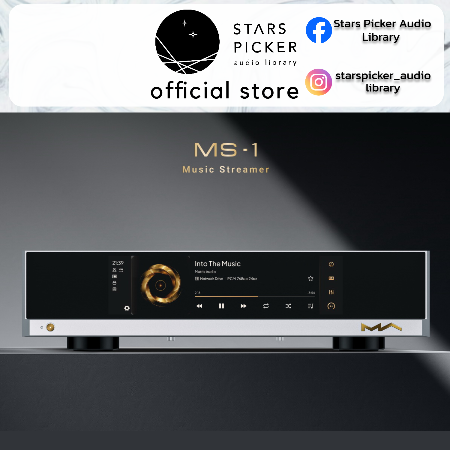 Matrix Audio MS-1 Flagship Hi-Fi Music Streamer DAC 2x AK4499EX+AK4191