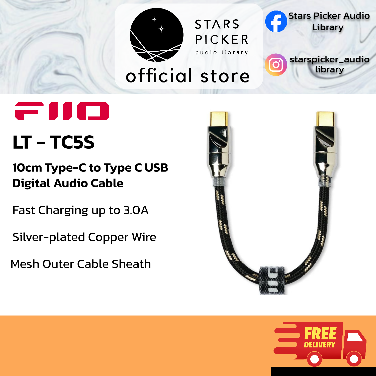 Fiio LT-TC5 Usb Type C to Type C Digital Audio Charging Cable / TC5S, TC5M, TC5L